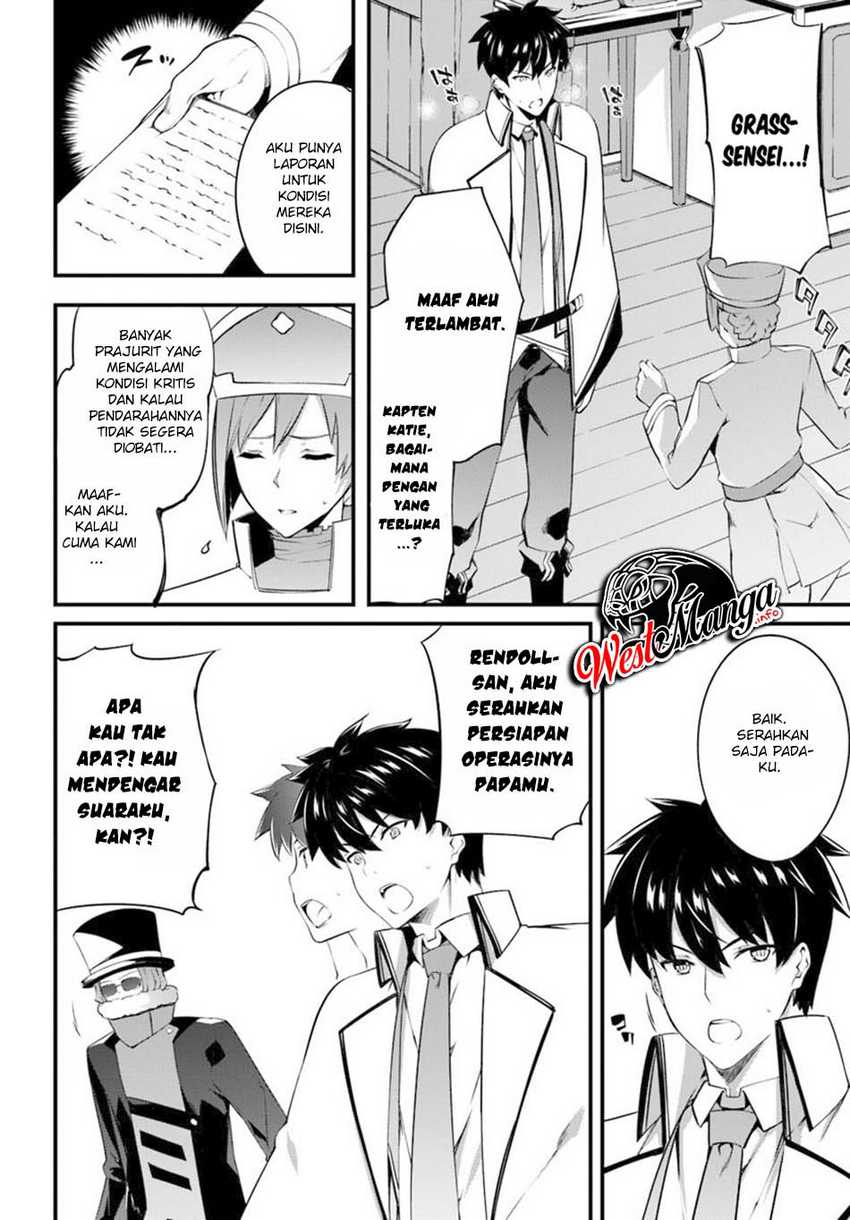 Chapter 12 - halaman 24