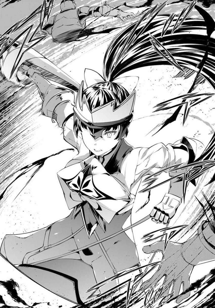 Chapter 12 - halaman 7