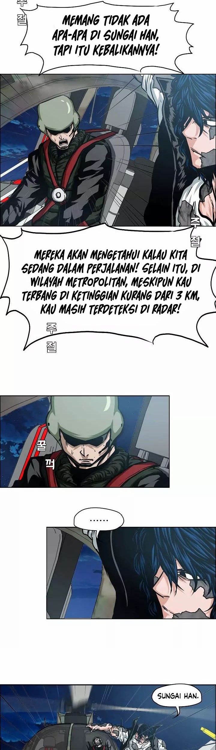 Chapter 56 - halaman 34