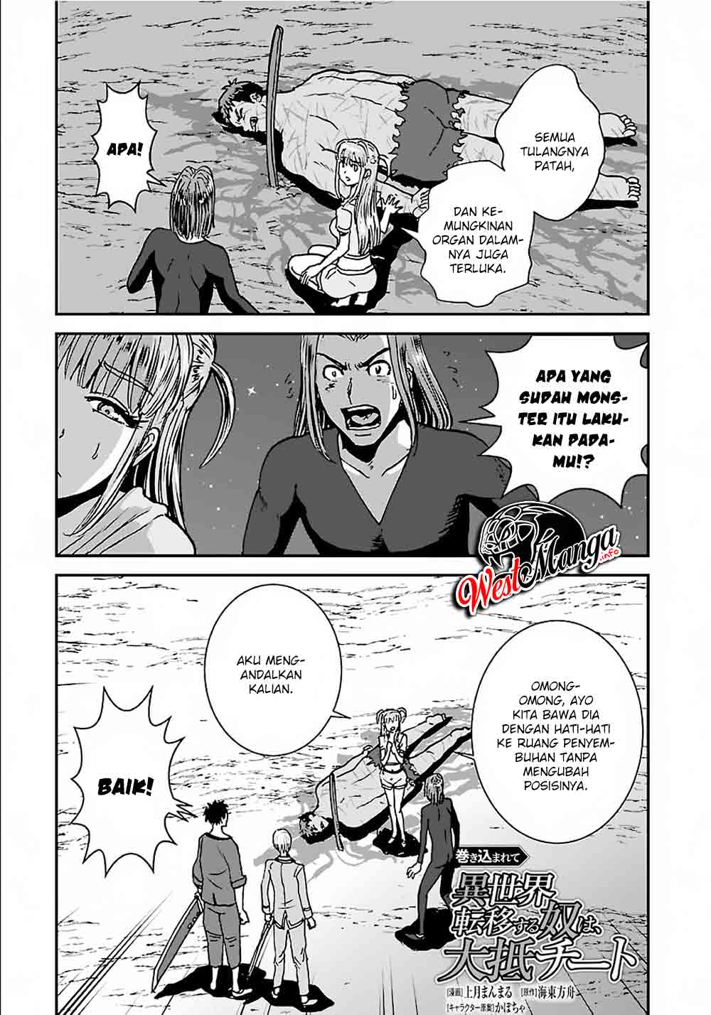 Chapter 32.2 - halaman 3