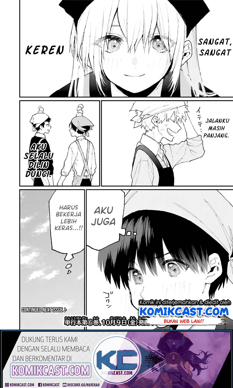 Chapter 82 - halaman 14