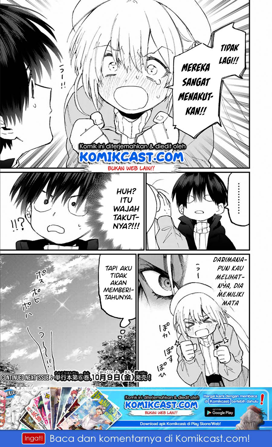 Chapter 81 - halaman 13