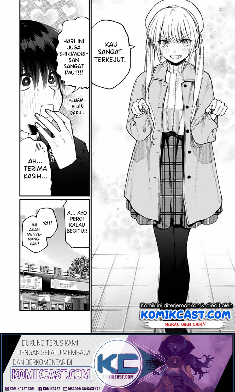 Chapter 81 - halaman 4