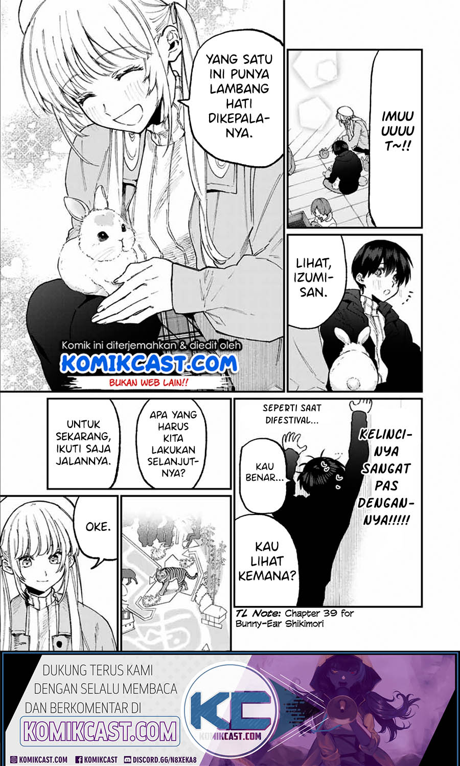 Chapter 81 - halaman 7