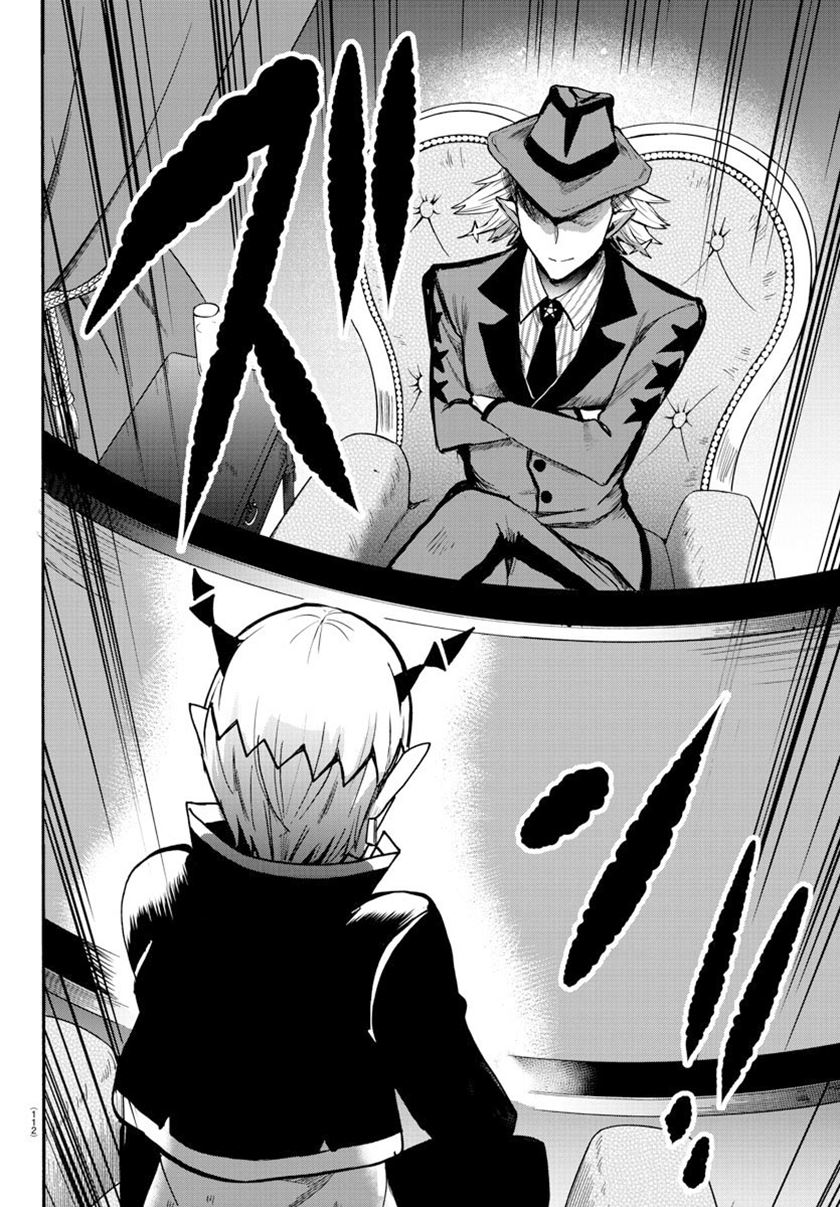Chapter 57 - halaman 18