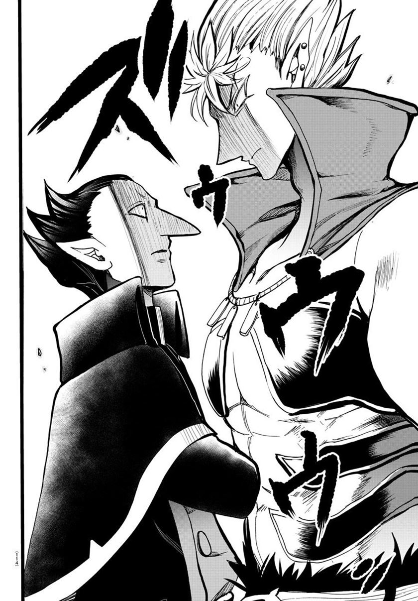 Chapter 57 - halaman 20