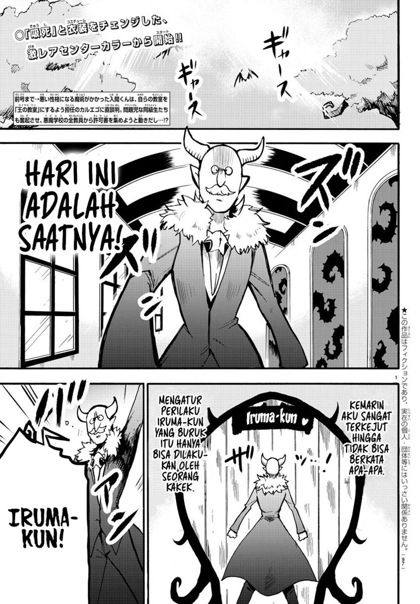 Chapter 57 - halaman 3
