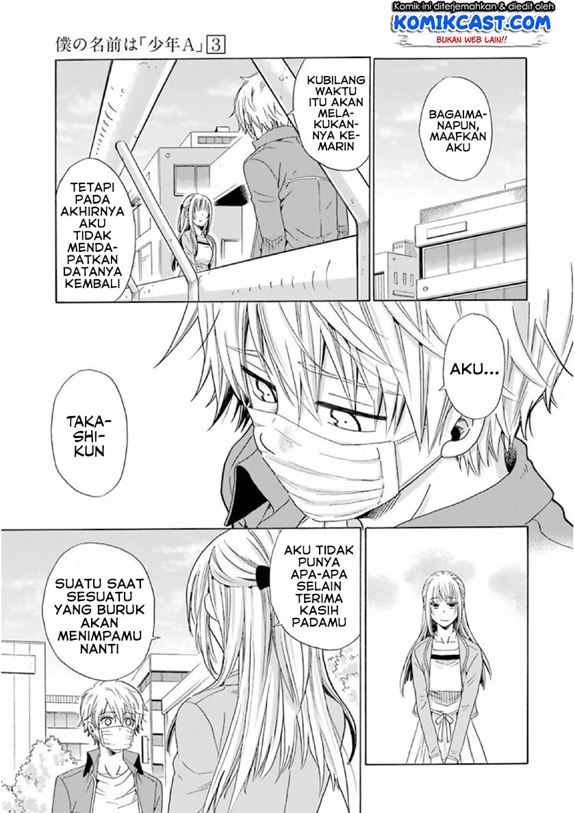 Chapter 19 - halaman 17
