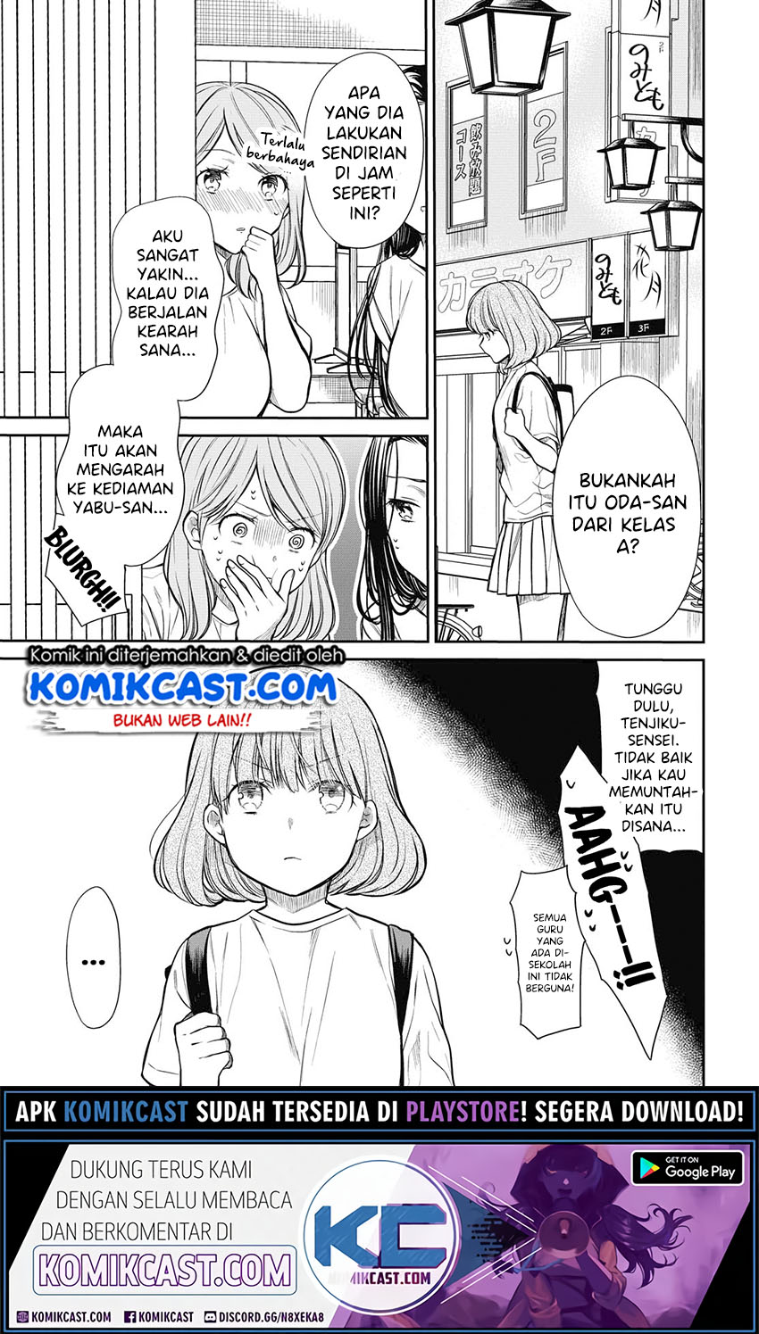 Chapter 29 - halaman 13
