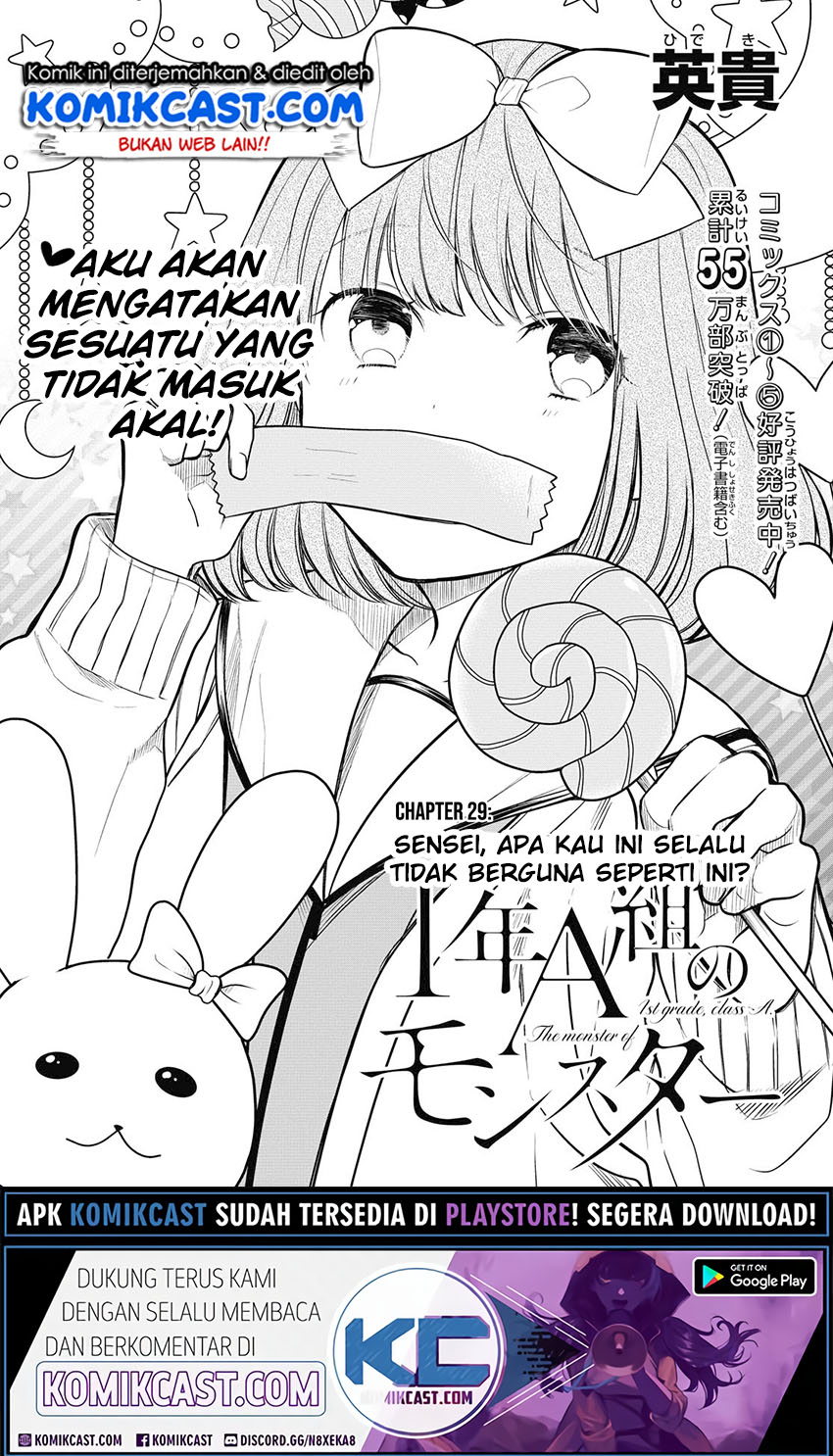 Chapter 29 - halaman 4