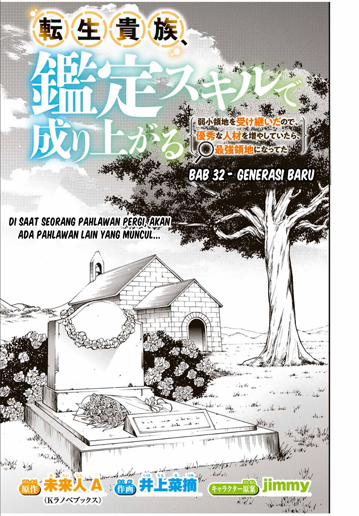 Chapter 32 - halaman 5
