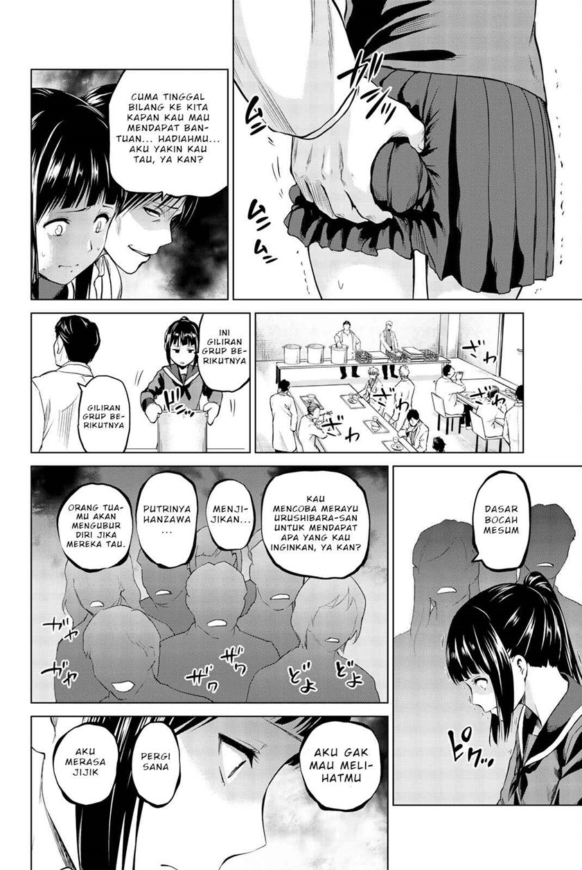 Chapter 83 - halaman 12