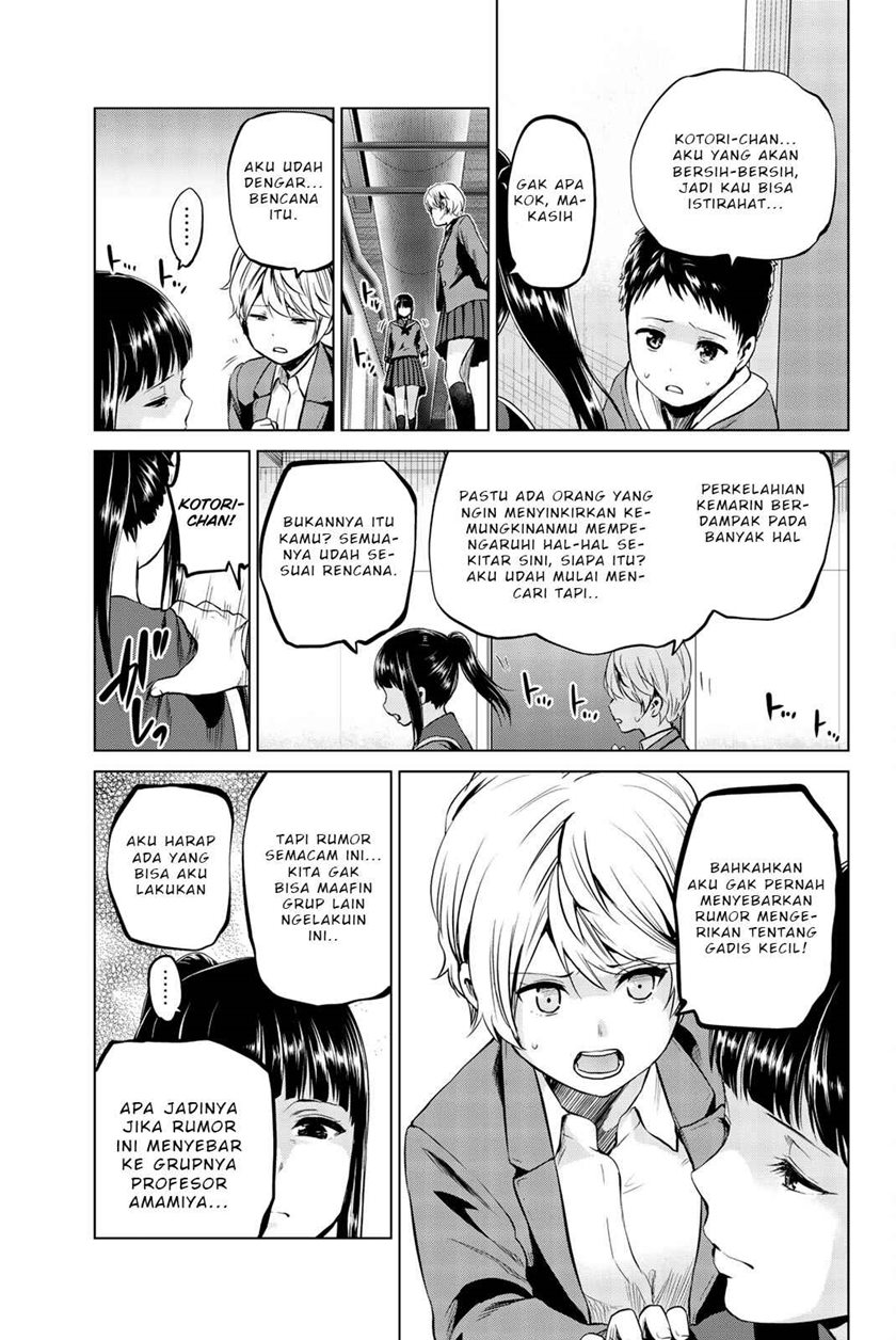 Chapter 83 - halaman 13