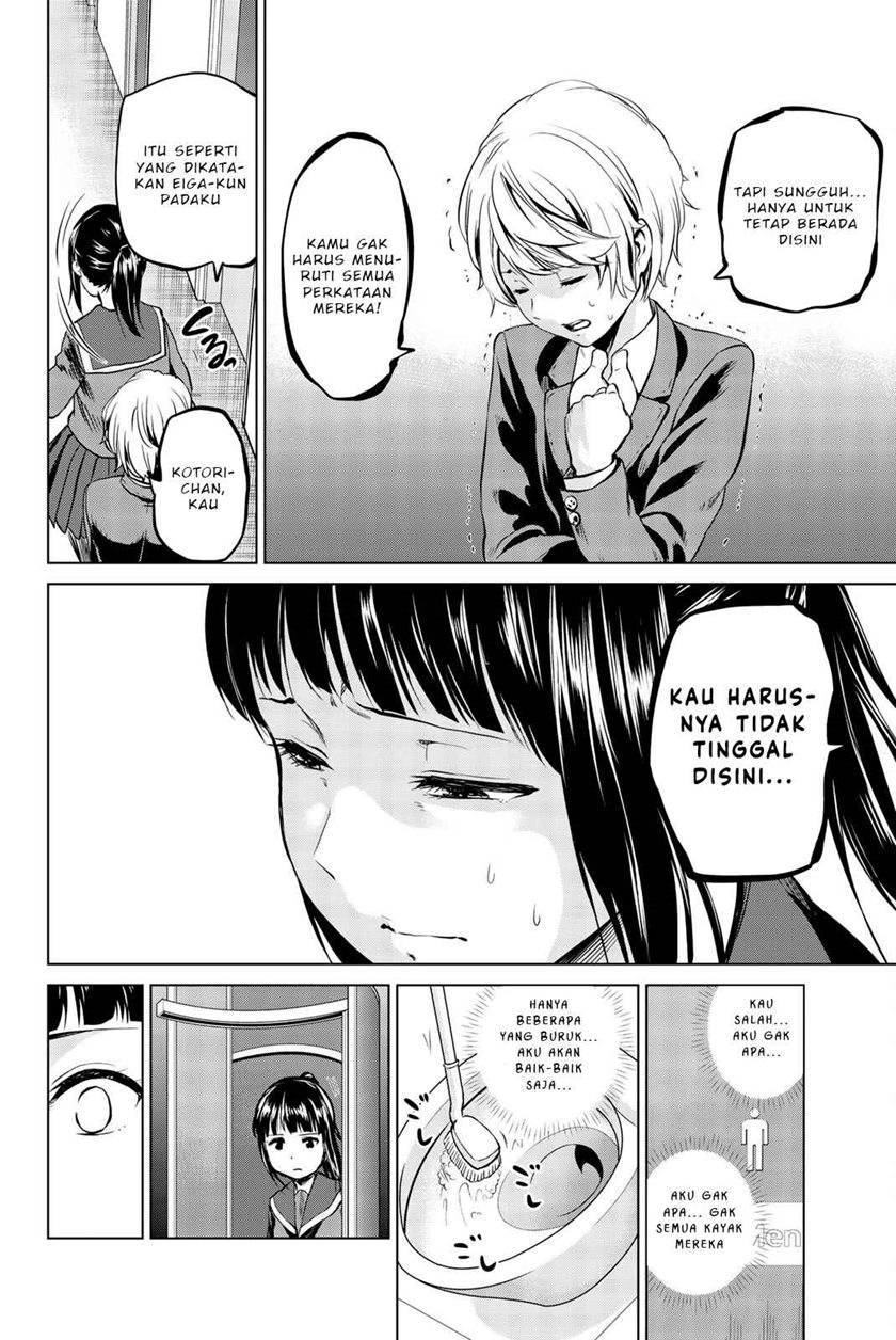 Chapter 83 - halaman 14