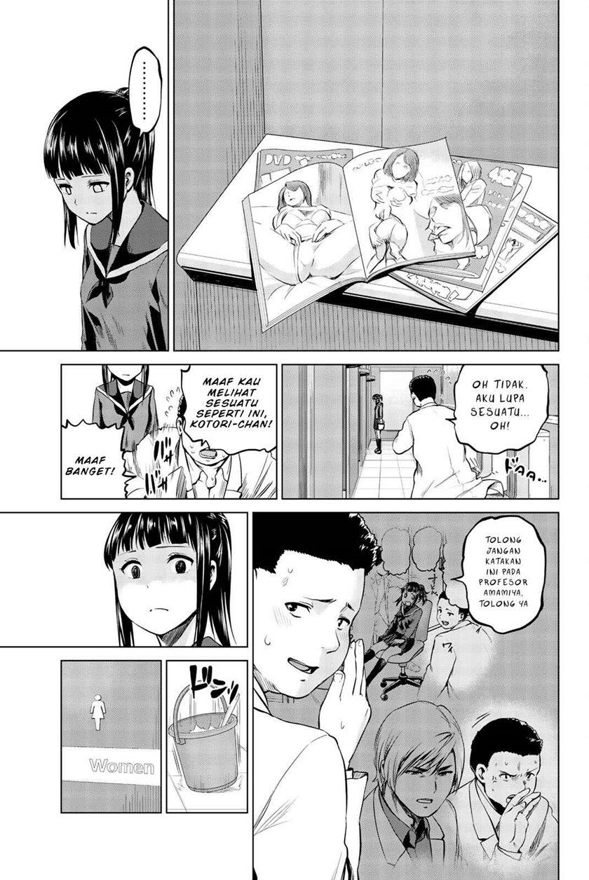 Chapter 83 - halaman 15