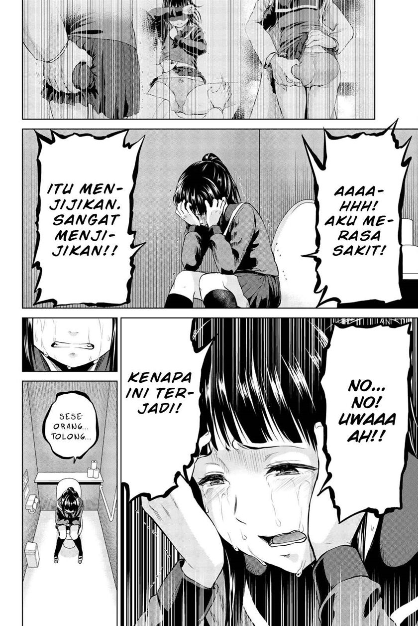 Chapter 83 - halaman 16