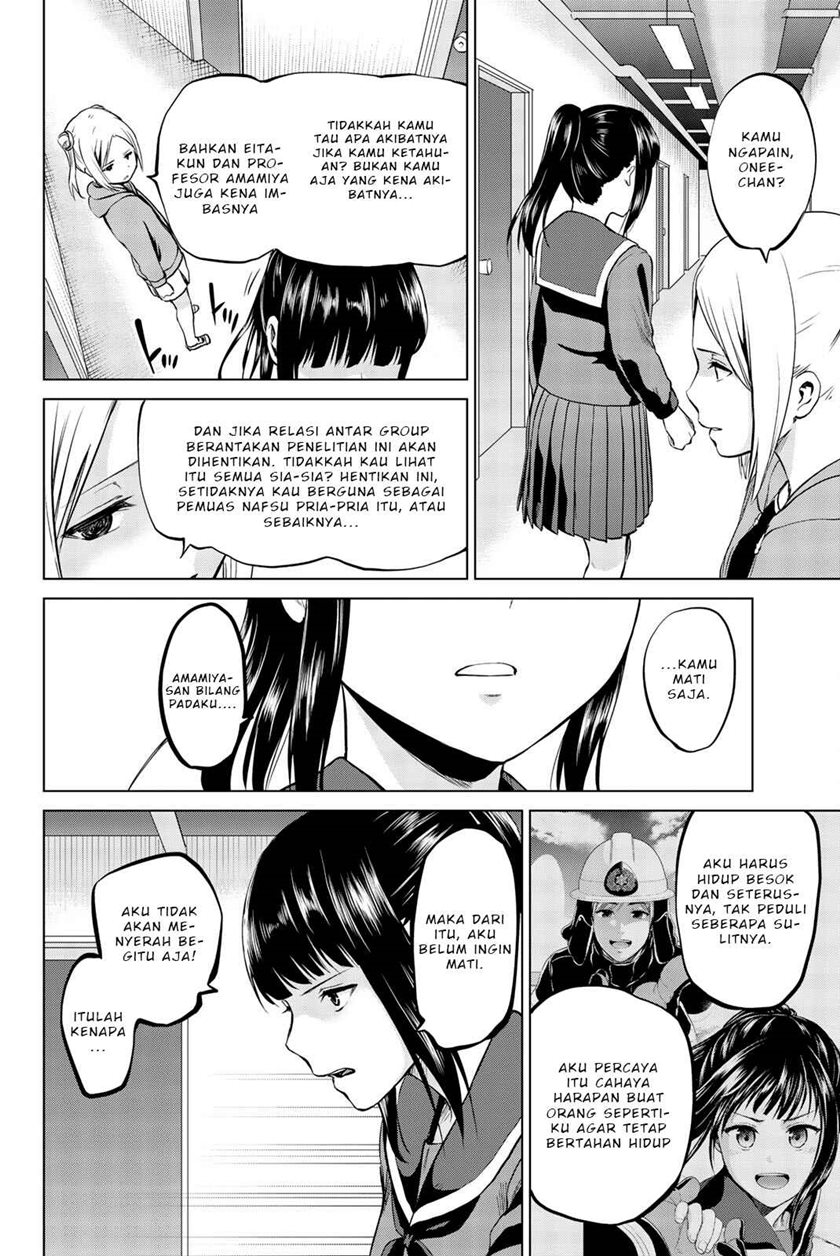Chapter 83 - halaman 20