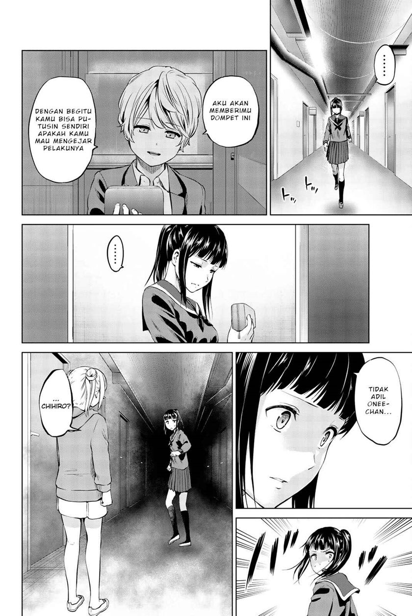 Chapter 83 - halaman 4
