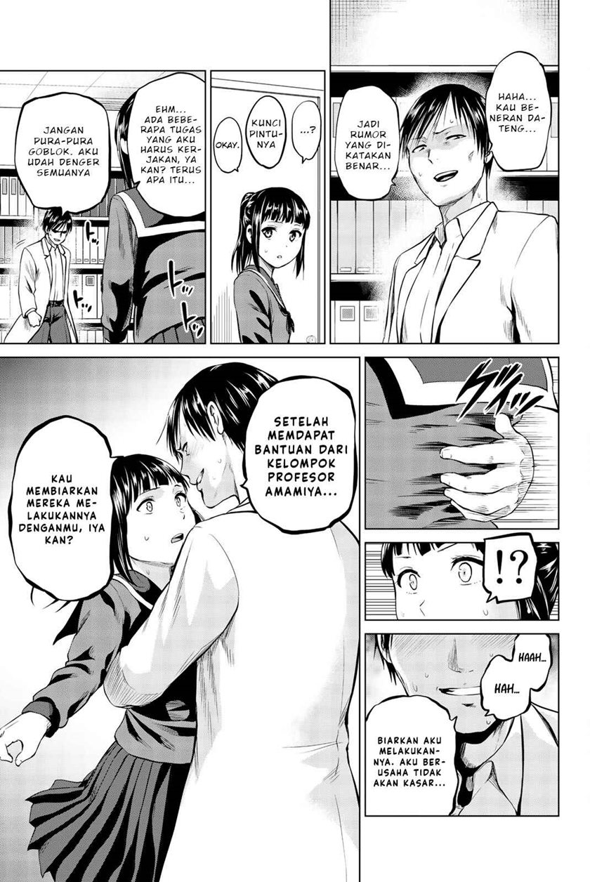 Chapter 83 - halaman 7