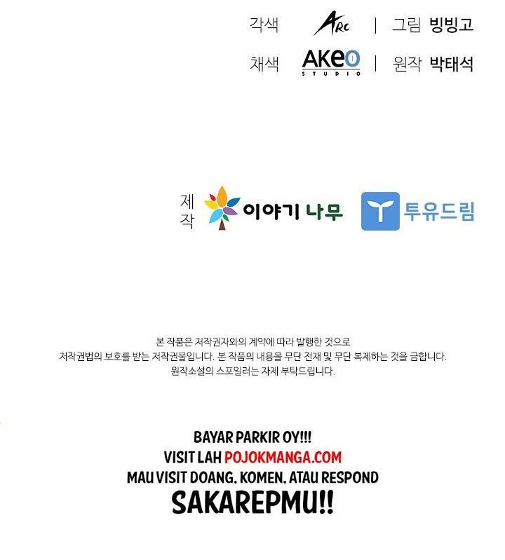 Chapter 40 - halaman 51