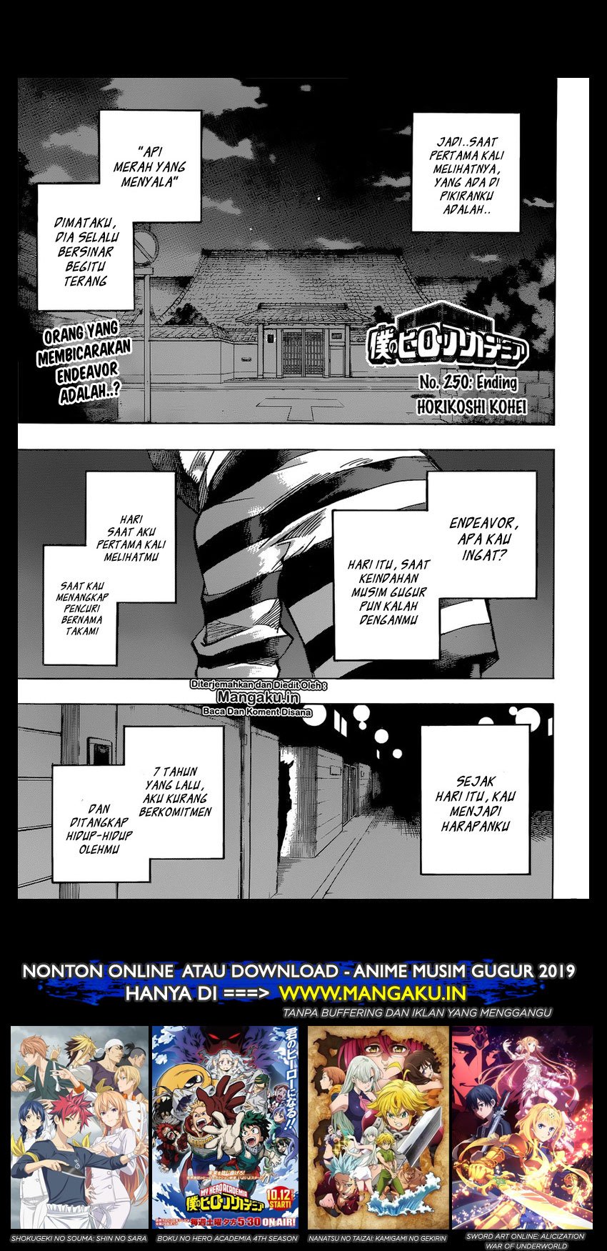 Chapter 250 - halaman 3