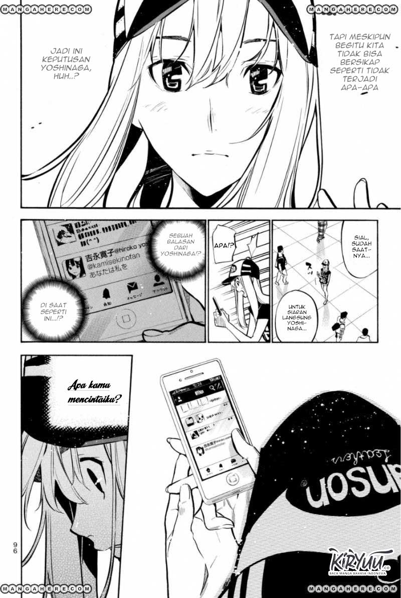 Chapter 200 - halaman 14