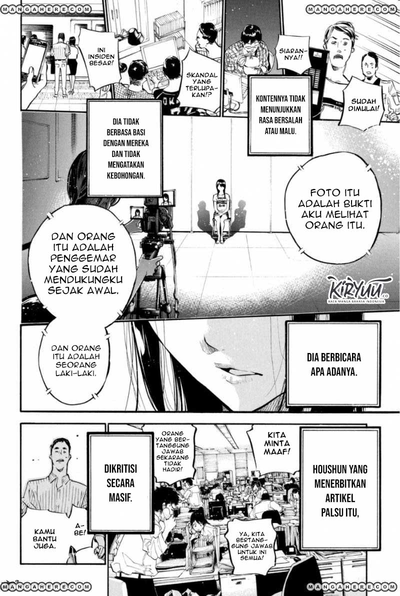 Chapter 200 - halaman 16