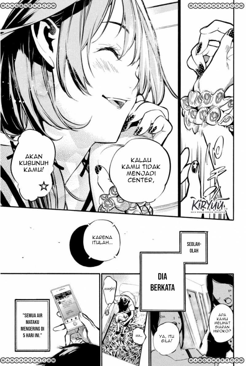 Chapter 200 - halaman 19