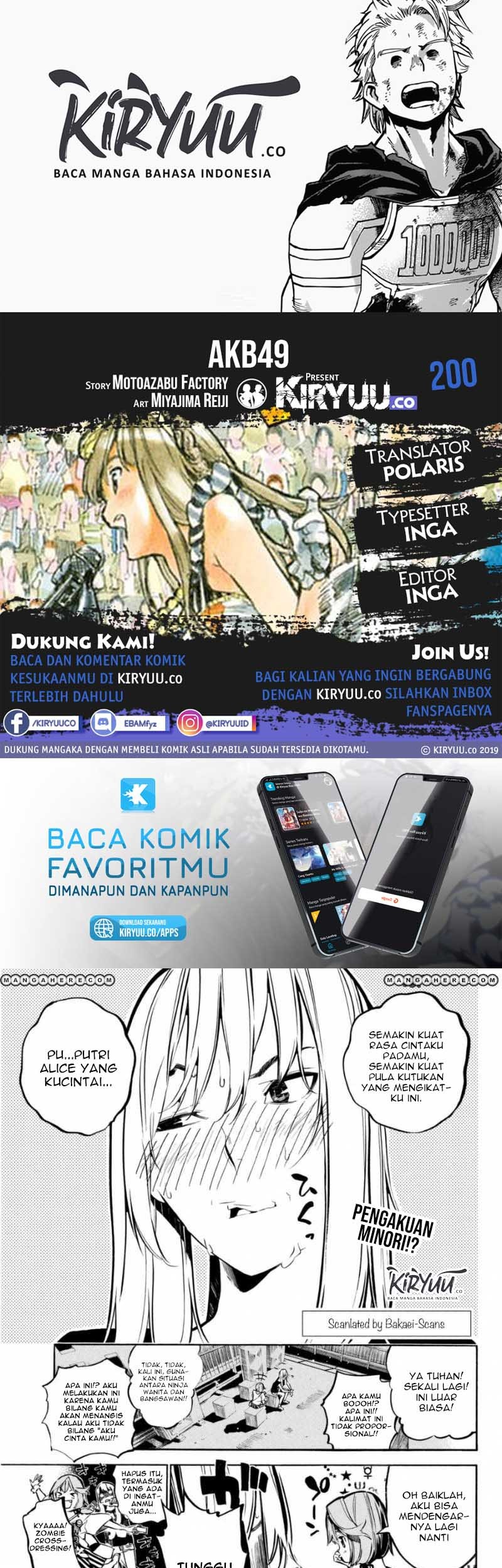Chapter 200 - halaman 2