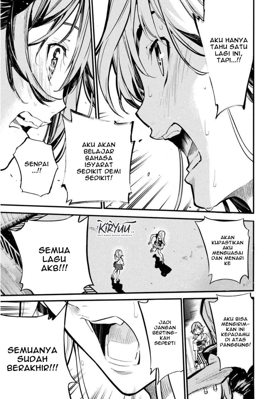 Chapter 199 - halaman 16