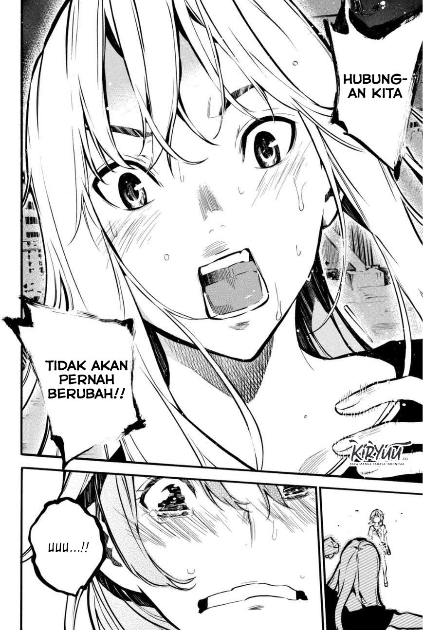 Chapter 199 - halaman 17