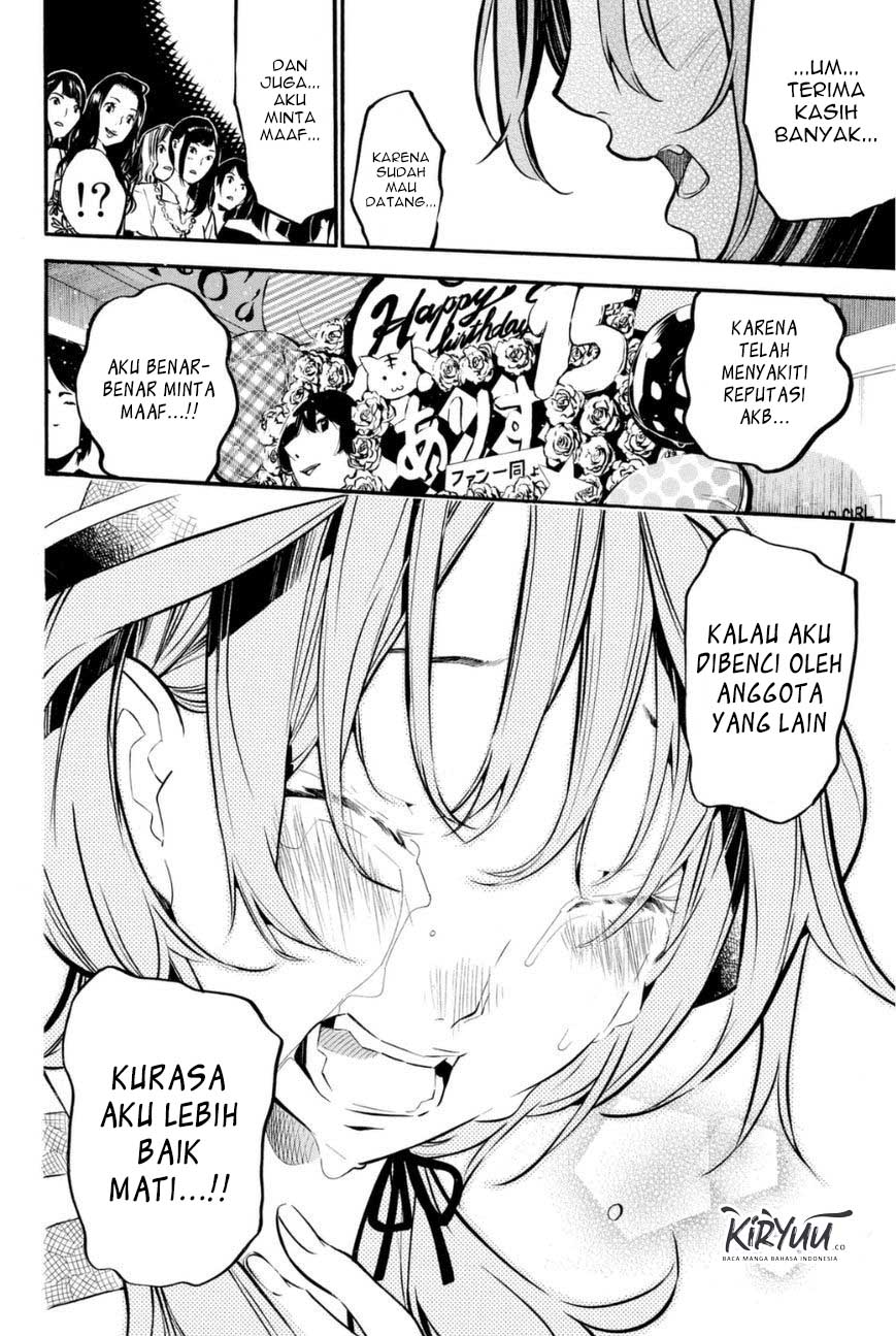 Chapter 199 - halaman 5
