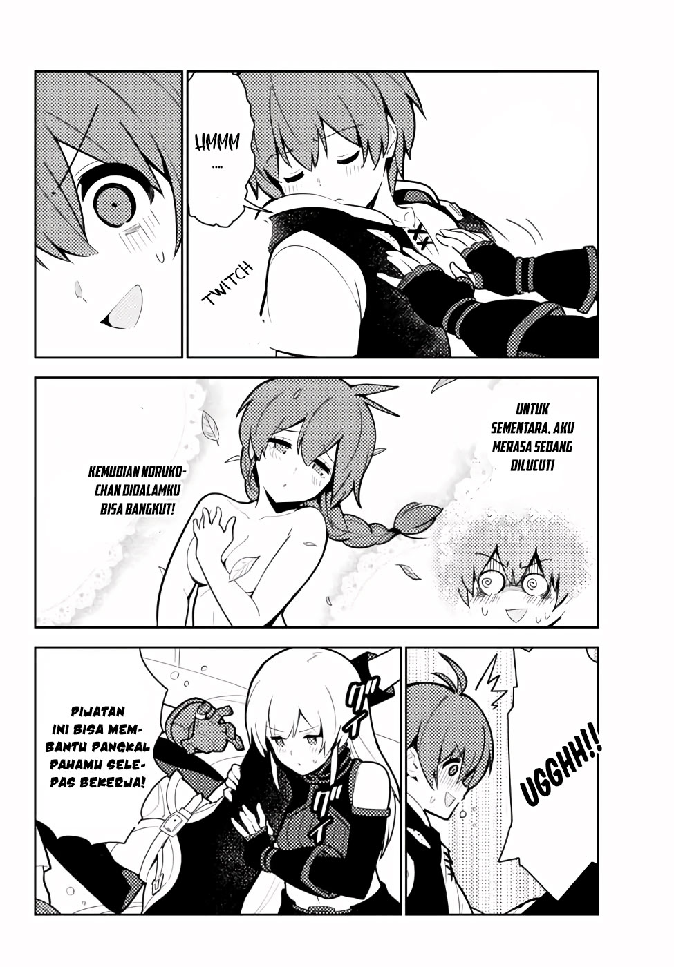 Chapter 47 - halaman 16