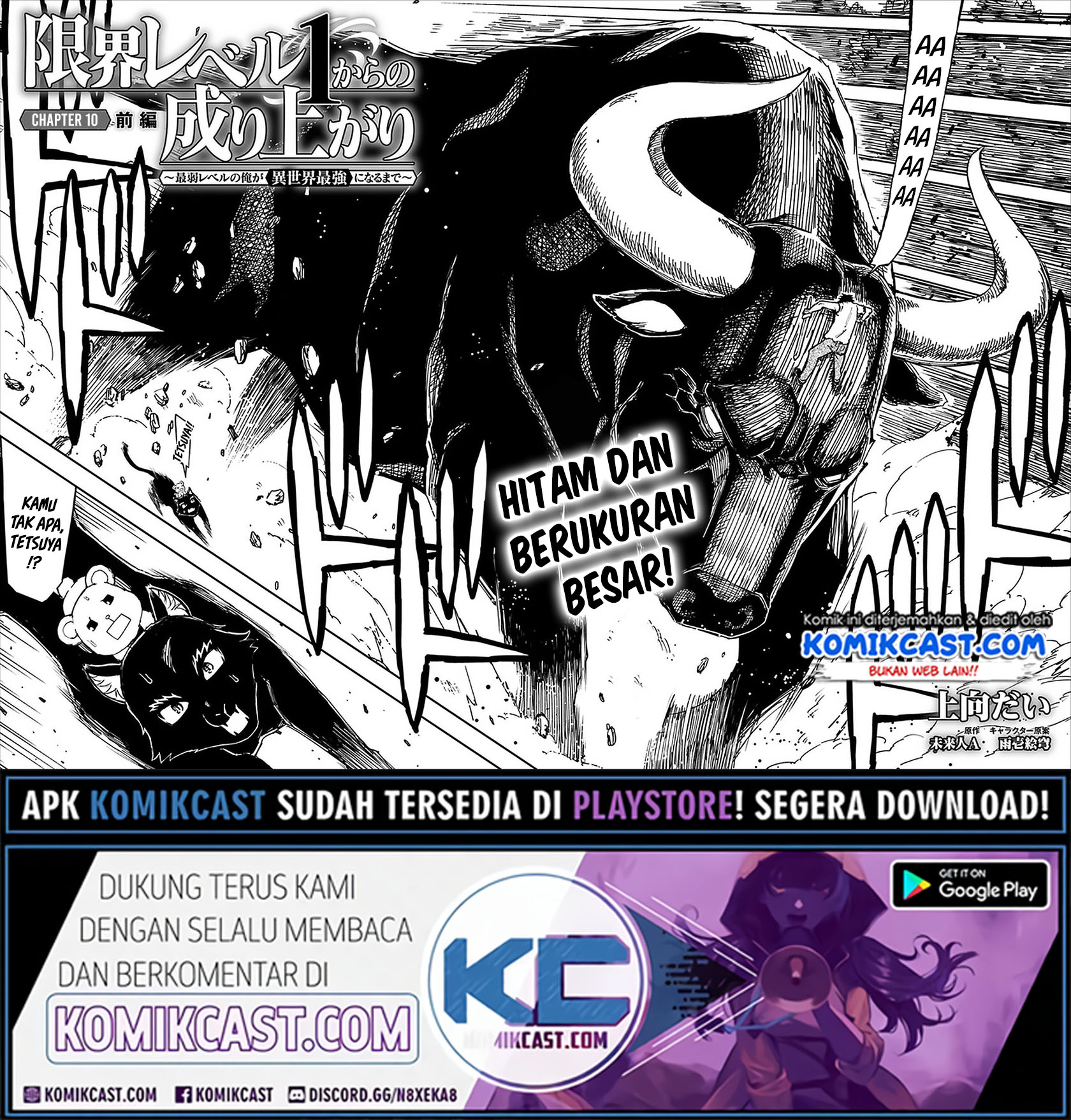Chapter 10.1 - halaman 4