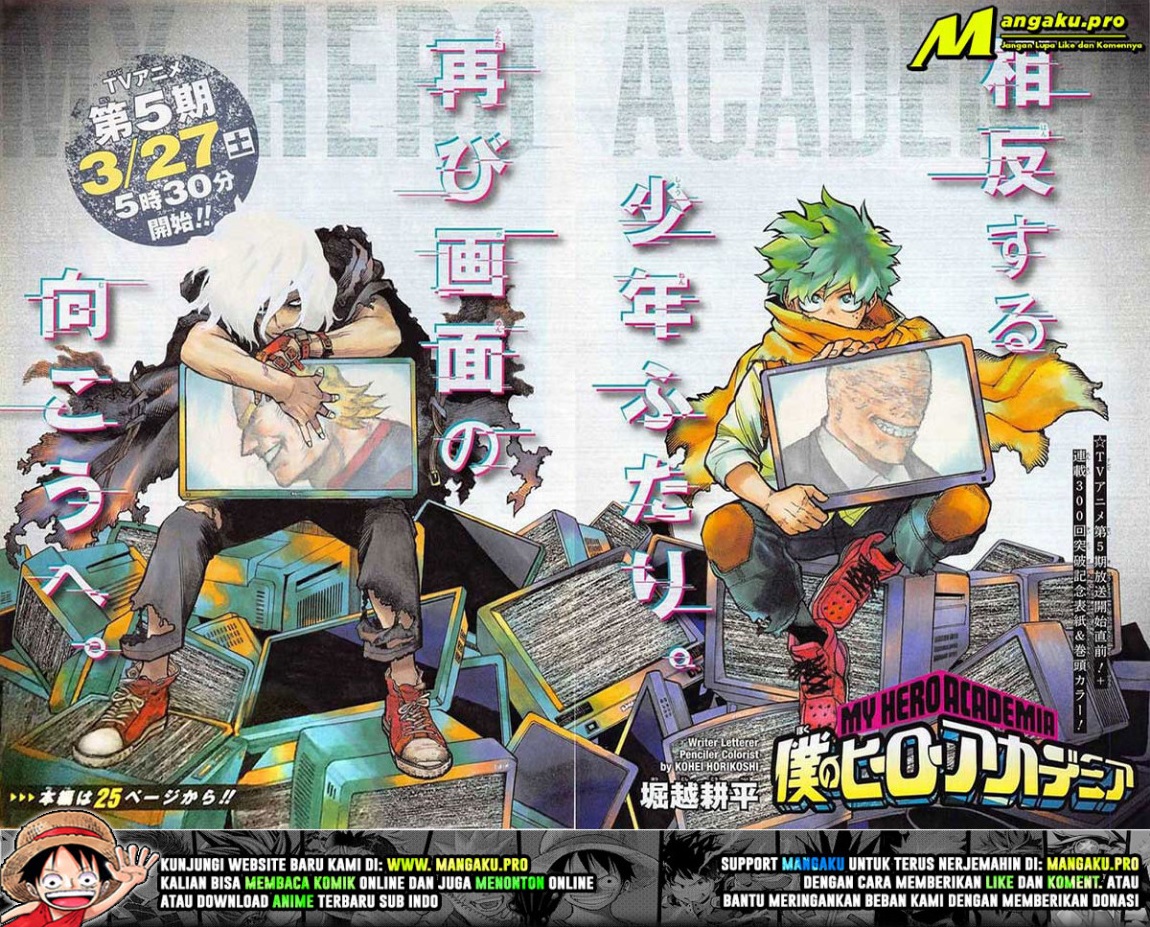 Chapter 306 - halaman 3