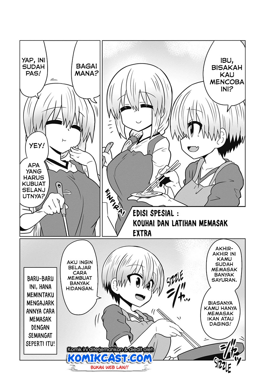 Chapter 33.5 - halaman 13
