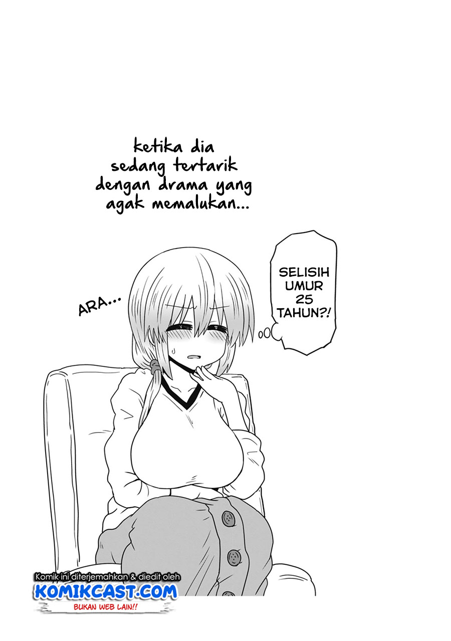 Chapter 33.5 - halaman 4