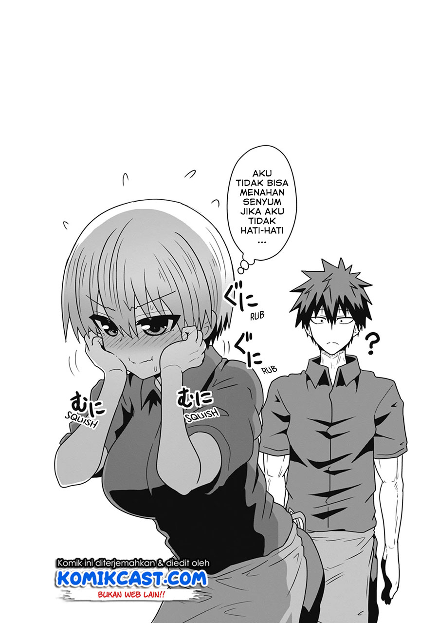 Chapter 33.5 - halaman 6