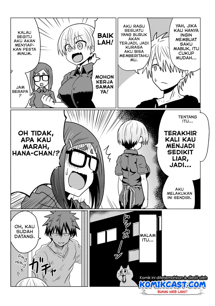 Chapter 33 - halaman 5