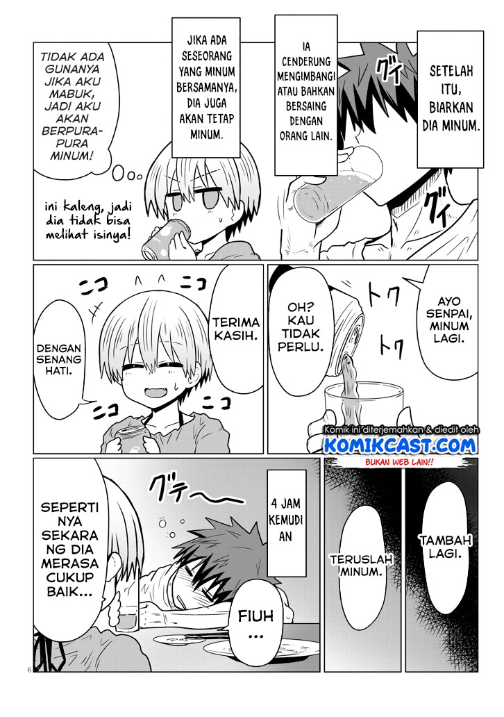 Chapter 33 - halaman 8