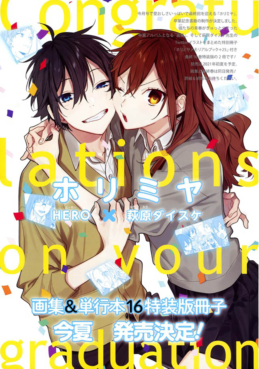 Chapter 122 - halaman 6