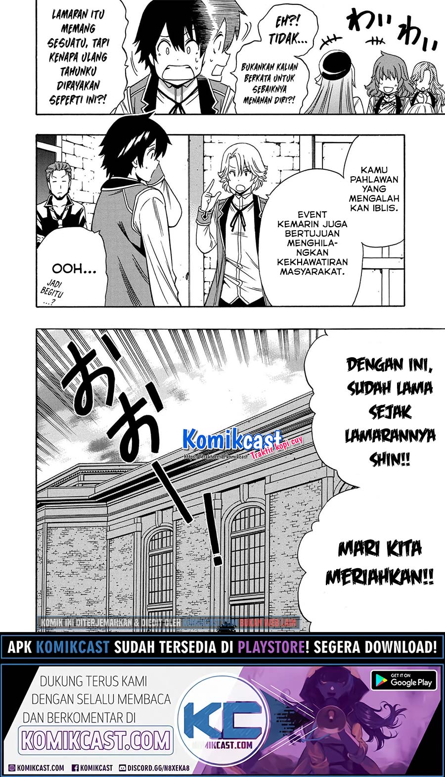 Chapter 53.1 - halaman 24