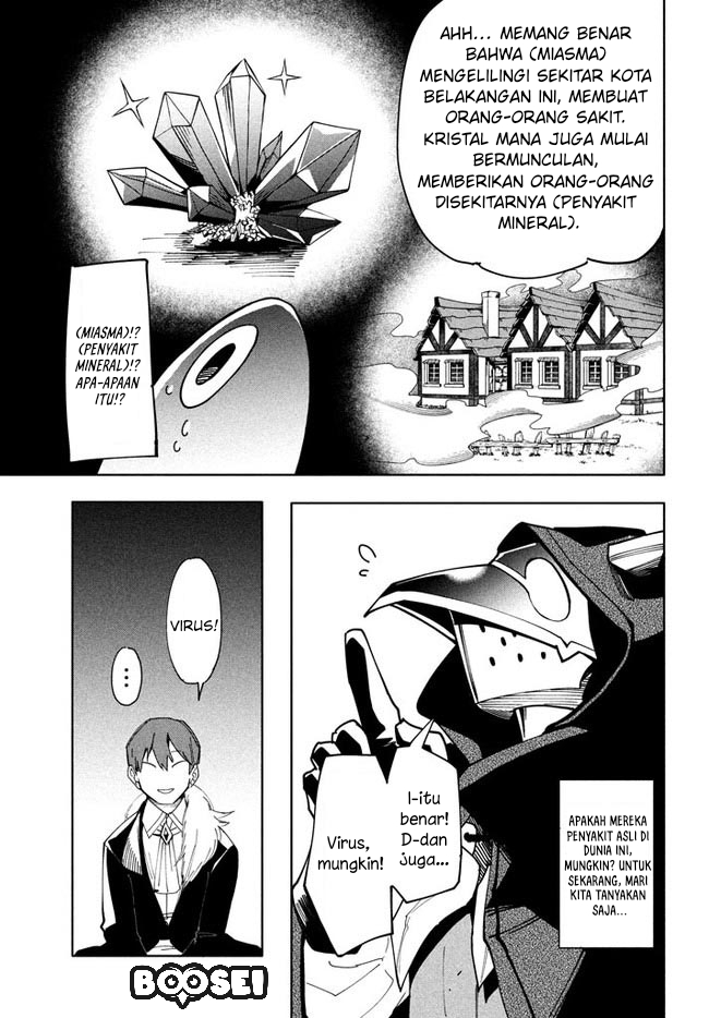 Chapter 6.2 - halaman 8