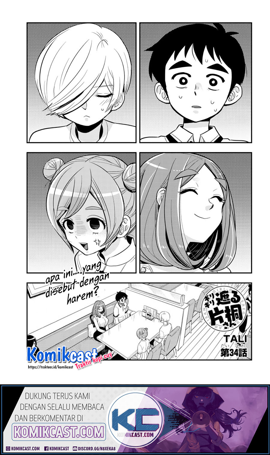 Chapter 34 - halaman 3