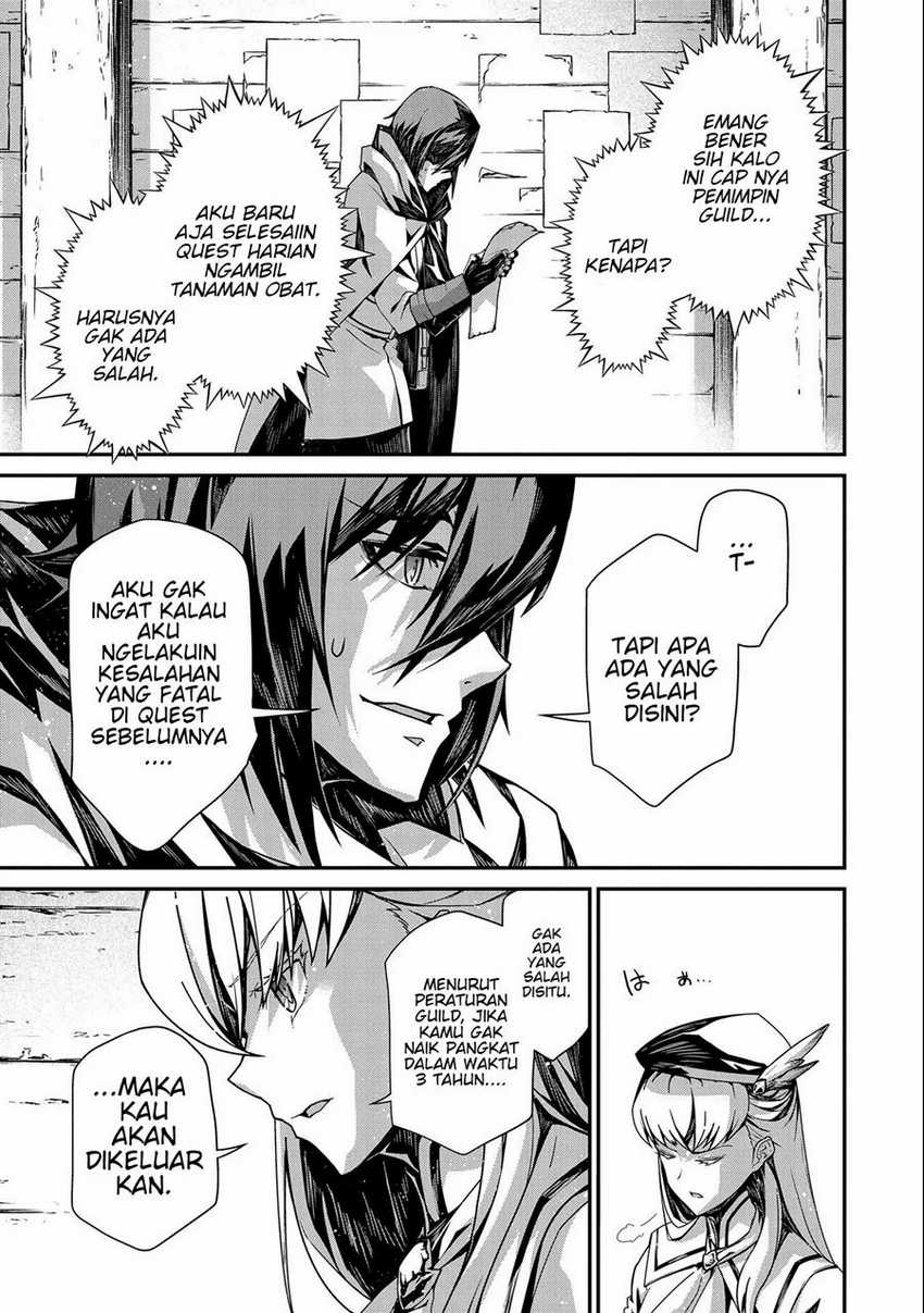Chapter 1.1 - halaman 15