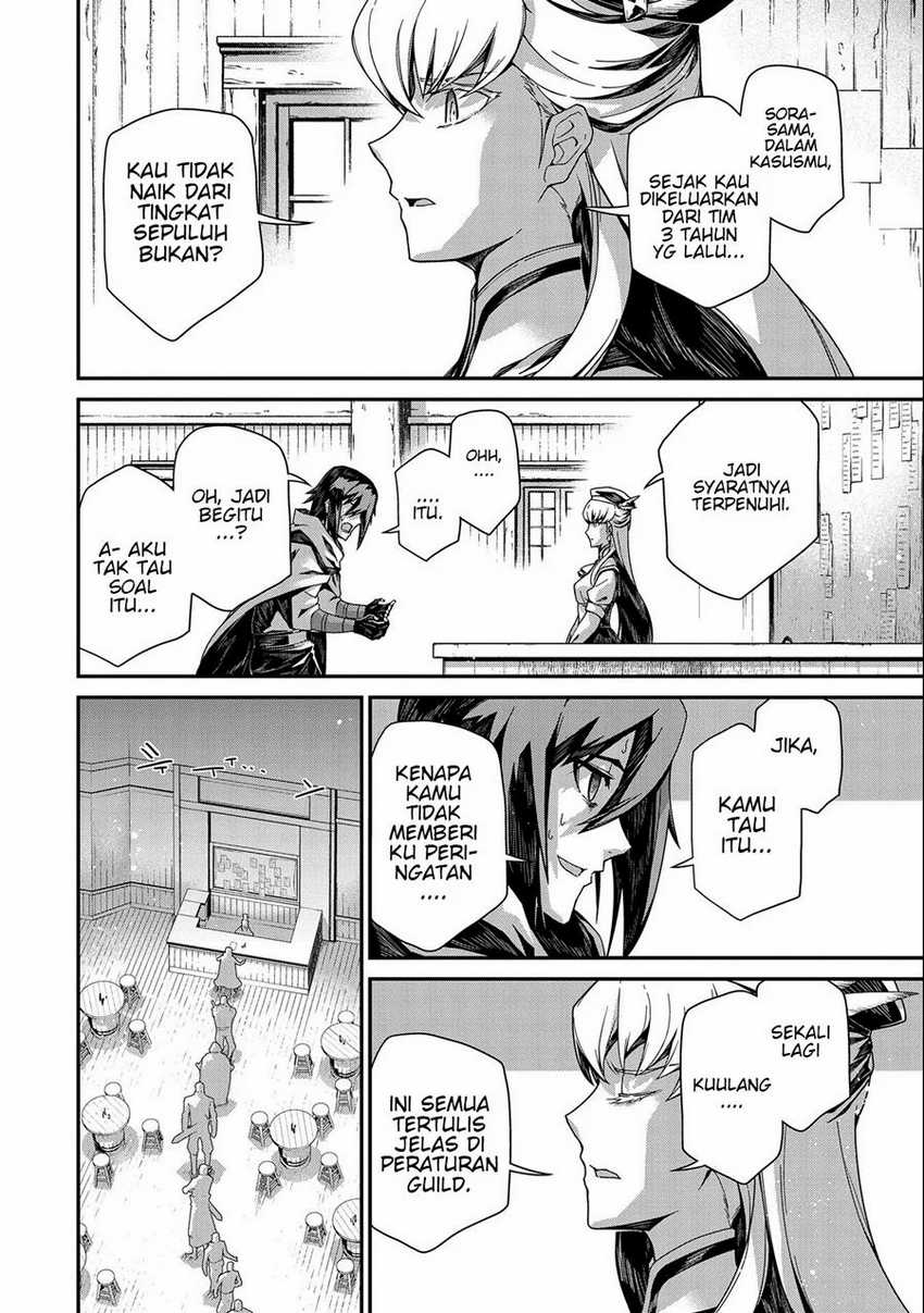 Chapter 1.1 - halaman 16