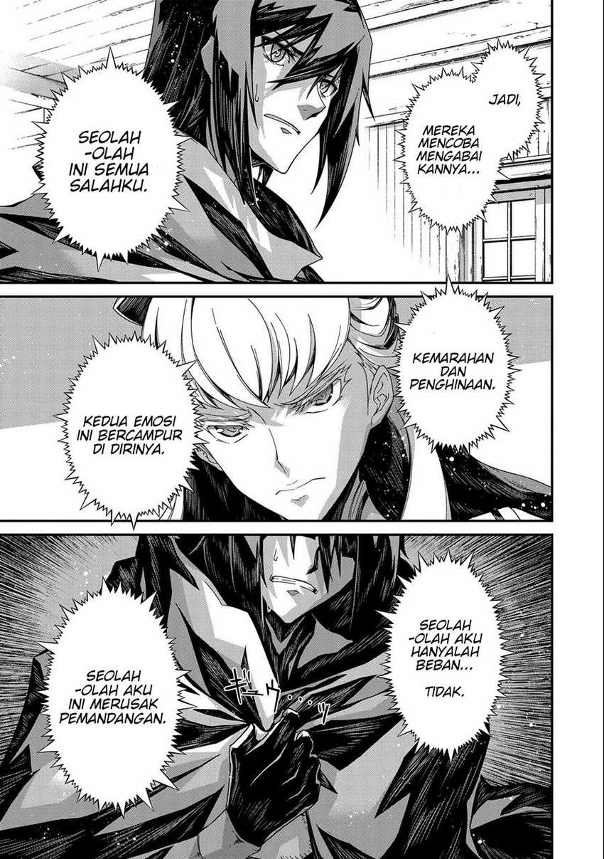 Chapter 1.1 - halaman 17