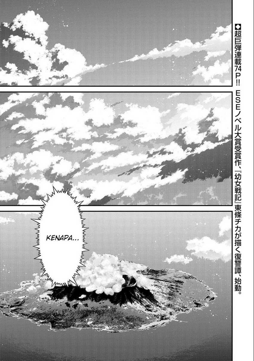 Chapter 1.1 - halaman 3