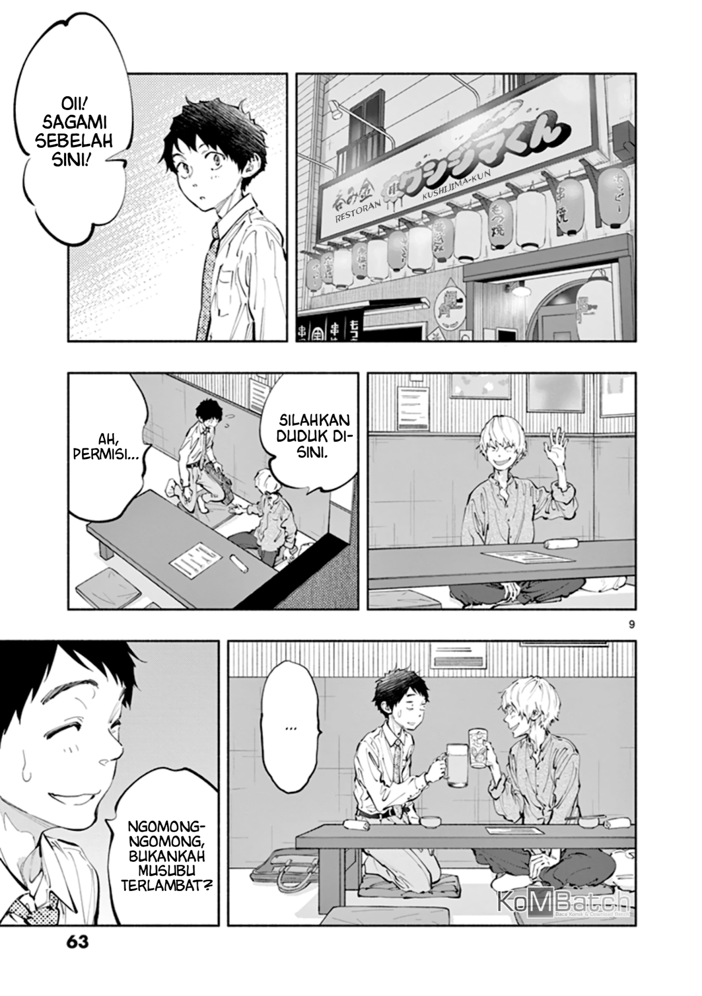 Chapter 17 - halaman 12