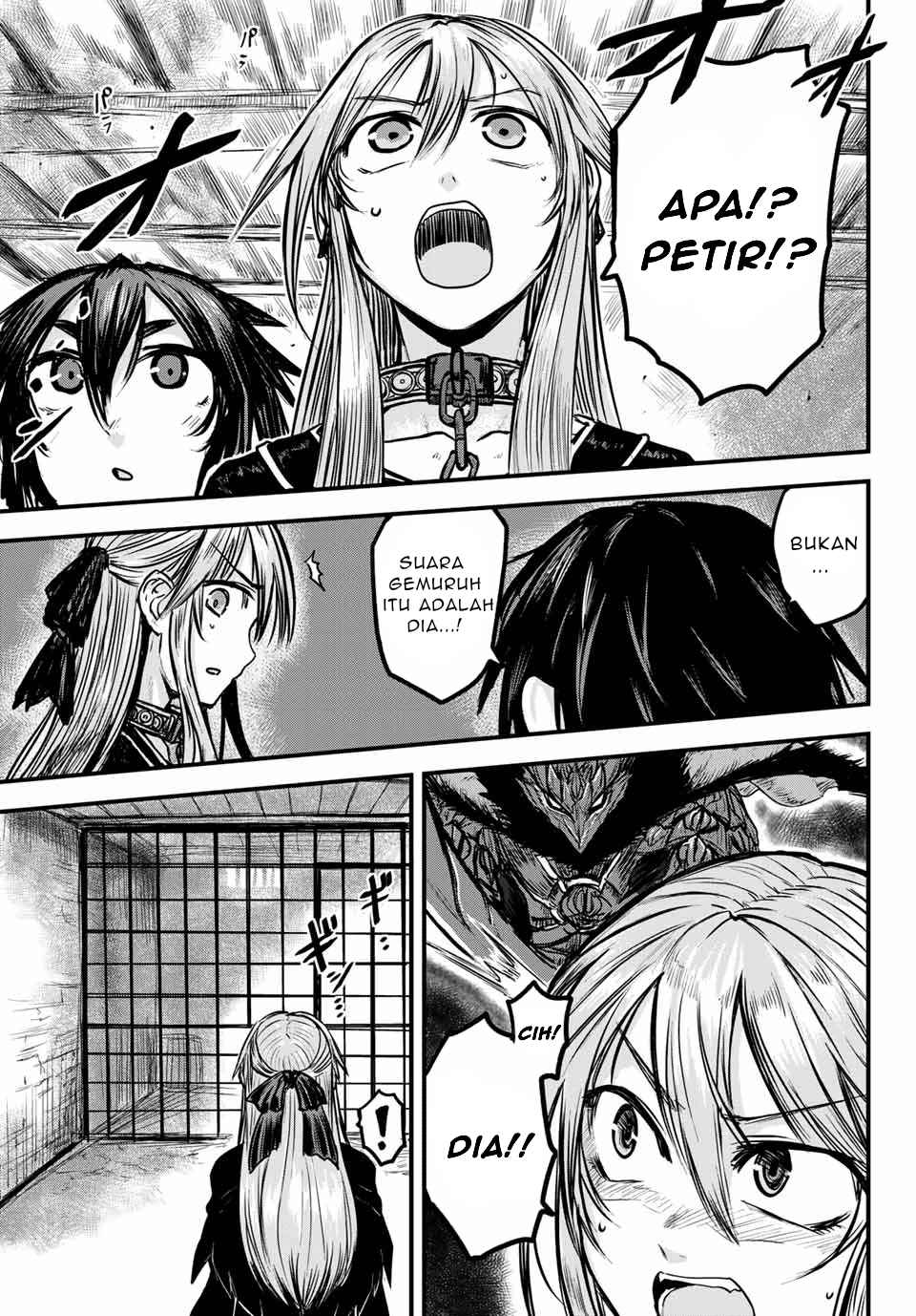 Chapter 1 - halaman 26